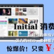 香港正版资料免费资料大全一大乐透开奖结果