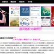 香港澳门6合开彩开奖直播今晚中奖结果是多少钱